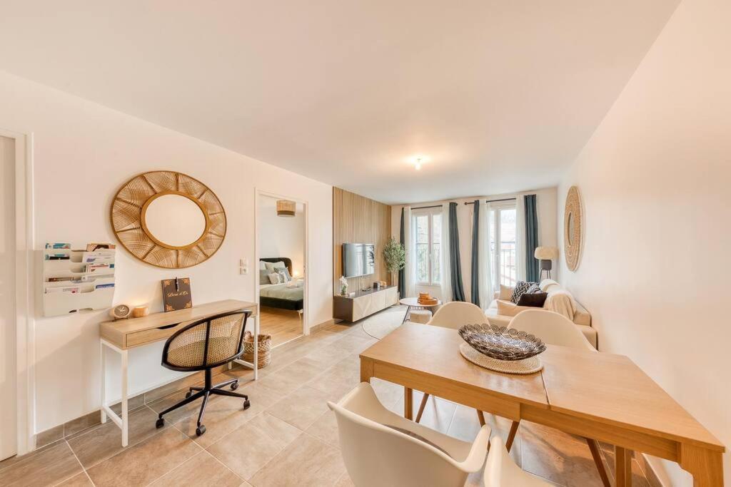 Saint-Rémy-lès-Chevreuse Le Cocon De Chevreuse - Appartement 3 Etoiles מראה חיצוני תמונה